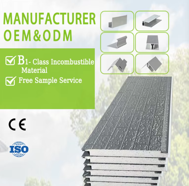 High Quality Decorative Sandwich Wall Panel suppliers